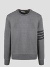 Thom Browne Relaxed Fit Tonal 4 Bar Sweatshirt In Grey Cotton In Grey