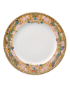 Versace Butterfly Garden Salad Plate