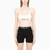 Khaite Carmelo Stretch-woven Sports Bra In Ivory