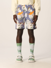 Msgm Jogging Bermuda Shorts With Shell Print In Gnawed Blue