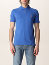 Polo Ralph Lauren Cotton Polo Shirt With Logo In Blue