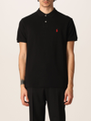 Polo Ralph Lauren Slim Fit Polo Shirt With Classic Collar In Black