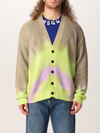 Msgm All Over Tie Dye Cotton Cardigan In Lime