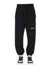 Hinnominate Jogging Pants With Logo Print In Black