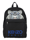 KENZO TIGER EMBROIDERY BACKPACK