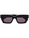 Off-white Virgil Rectangle-frame Sunglasses (15cm) In Black