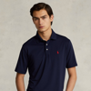 Ralph Lauren Classic Fit Performance Polo Shirt In French Navy