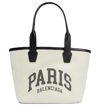 Balenciaga Cities Paris Jumbo Small Canvas Tote In Natural/l Blk Paris