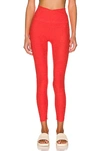 Beyond Yoga Space Dye Out Of Pocket Side Pocket High Waist Capri Leggings In Neutral