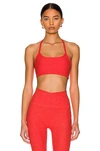 Beyond Yoga Space Dye Slim Racerback Sports Bra In Red