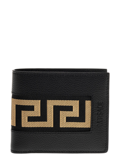 Versace Greca Bifold Wallet In Black