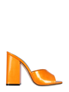 Paris Texas Anja 100mm Leather Mules In Arancione
