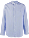 Polo Ralph Lauren Striped Slim Fit Shirt In Blue