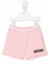 MOSCHINO LOGO-PRINT SHORTS