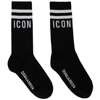 Dsquared2 Black & White Mid Crew Socks In 010 Blackwh