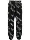 VERSACE JEANS COUTURE ALL-OVER LOGO TRACK PANTS