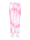 Red Valentino Tie-dye Drawstring Waist Track Pants In Pink