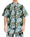 Just Don Tree-branch Print Shirt In Multicolor