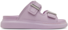 Alexander Mcqueen Rubber Double-strap Slides In Lilac Silver