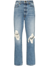 Khaite Danielle High-waisted Distressed Jeans In Blue