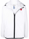 Comme Des Garçons Play Comme Des Garcons Play Men's Beige  X K-way Hooded Shell Jacket In White