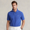 Ralph Lauren Custom Slim Fit Mesh Polo Shirt In Liberty