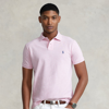 Ralph Lauren Custom Slim Fit Mesh Polo Shirt In Bath Pink Heather