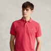 Ralph Lauren Custom Slim Fit Mesh Polo Shirt In Starboard Red