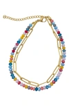 Adornia 14k Yellow Gold Plated Multicolor Beaded Paperclip Chain Layered Bracelet In Yellow