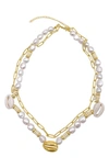 ADORNIA 14K YELLOW GOLD PLATED COWRIE SHELL & IMITATION PEARL LAYERED PAPERCLIP CHAIN NECKLACE
