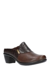 Easy Street Cynthia Comfort Mules Women's Shoes In Tan/brown Croco