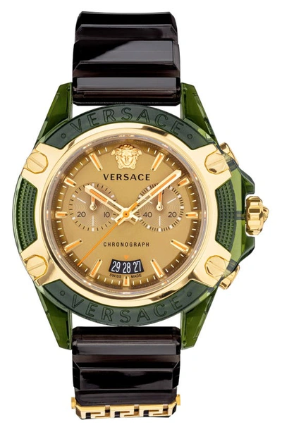 Versace Icon Active Chronograph Silicone Strap Watch, 44mm In Green