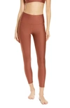 ALO YOGA AIRLIFT HIGH WAIST MIDI LEGGINGS