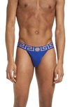 VERSACE GRECA BORDER JOCK STRAP