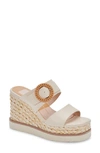 Dolce Vita Lauryn Two-band Wedge Sandals Women's Shoes In Cream Stella