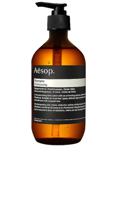 Aesop Shampoo In Default Title