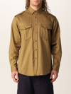 Isabel Marant Beige Cotton Pomili Shirt In 卡其色