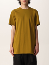 Rick Owens Cotton T-shirt In Water