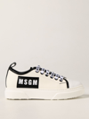 Msgm Trainers In Canvas In Yellow Cream