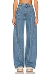 Maison Margiela Wide Leg Jeans In Denim