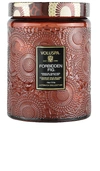 VOLUSPA FORBIDDEN FIG LARGE JAR CANDLE