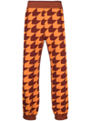 MARNI CHEVRON-JACQUARD TRACK PANTS