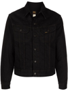 Rrl Black Worn-in Trucker Denim Jacket In Black