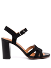 CHIE MIHARA BAGAURA WOVEN-STRAP LEATHER SANDALS