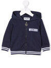 MOSCHINO TEDDY BEAR EMBROIDERY ZIP-UP HOODIE