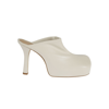 Bottega Veneta Cream Bv Bold 105 Leather Mules In White