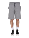 Ps By Paul Smith Ps Paul Smith Man Shorts & Bermuda Shorts Grey Size Xl Organic Cotton In Grey