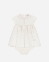 Dolce & Gabbana Flared Dress And Bloomers Set In Multicolor
