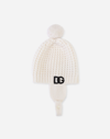 Dolce & Gabbana Chunky Knit Wool Beanie In White