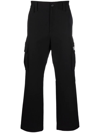 VERSACE GRECA-PATCH STRAIGHT TROUSERS